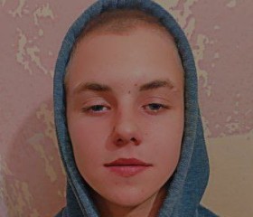 Дмитрий, 18 лет, Пятигорск