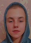 Дмитрий, 18 лет, Пятигорск