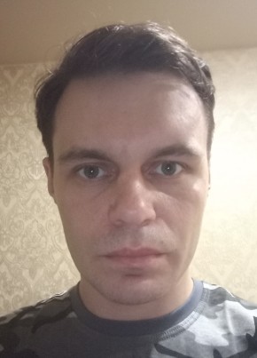 Евгений, 34, Россия, Липецк