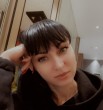 Танюша