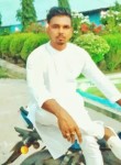 Md.kazi Shohel, 28 лет, চট্টগ্রাম