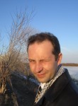 сергей, 44 года, Нижний Новгород