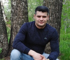 Руслан, 43 года, Пермь