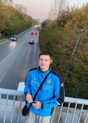 Кирилл из Миасса 20 лет