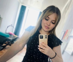 Darya, 35, Khabarovsk