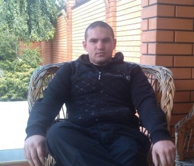 Мурчик), 29 лет, Полтава