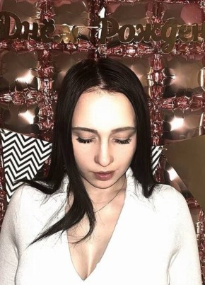 Юлия из Самары 36 лет