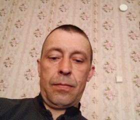 Валерий, 40 лет, Москва