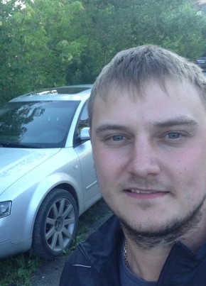 konstantin, 36, Russia, Chelyabinsk