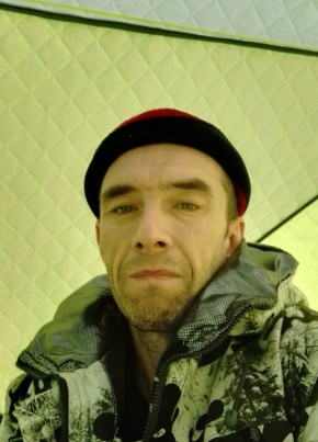 Денис из Снежногорска 45 лет