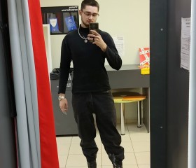 Nikita, 23, Moscow