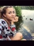 Юлия, 28 лет, Красноярск