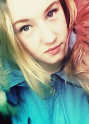 Марина, 25, Україна, Комсомольське
