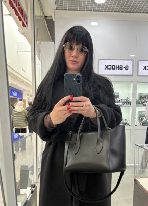 Natali, 33, Russia, Krasnoyarsk