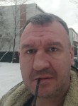 Олег, 45 лет, Липецк