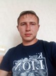 Алексей, 26 лет, Орск