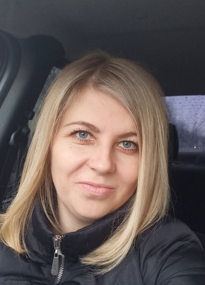 Эльвира, 40, Россия, Старая Русса