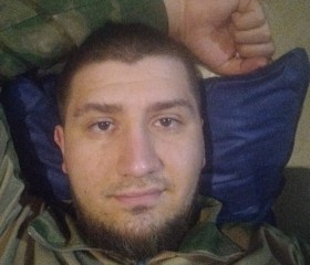 Владислав, 25 лет, Донецьк