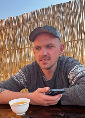 Vladimir, 29, Kazakhstan, Taraz