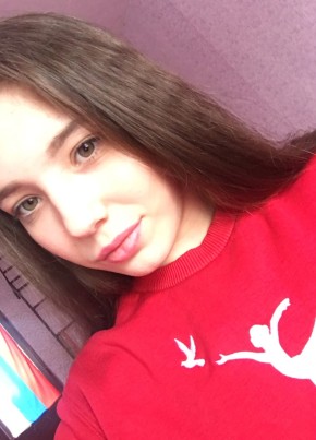 Александра, 24, Россия, Ульяновск