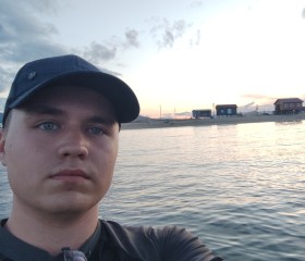 Dmitriy, 19, Ussuriysk