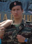 Антон, 27 лет, Владикавказ