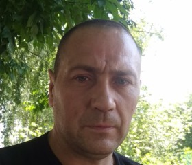 Леонід, 45 лет, Frankfurt am Main