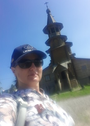 АЛЕНА, 44, Россия, Щербинка