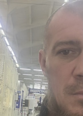 Д из Иваново 43 года