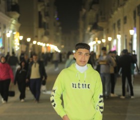 خالد, 18, Cairo