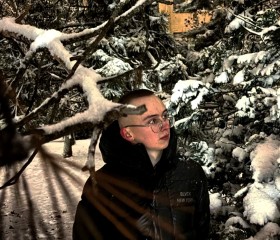 Rodion, 21, Simferopol