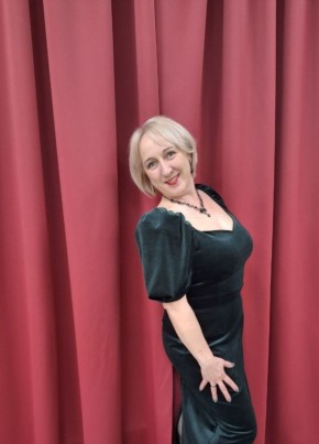 Елена из Уфы 50 лет