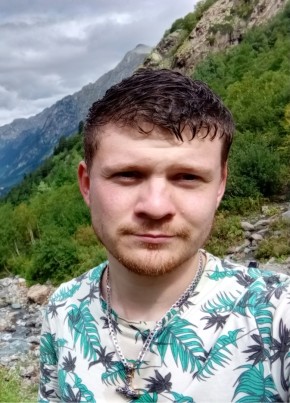 Александр из Тосно 26 лет
