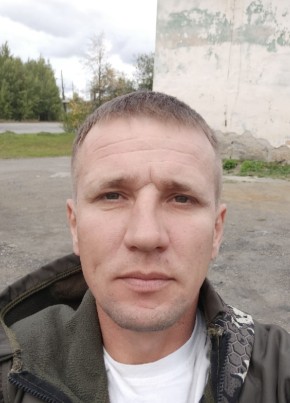 Александр Костин, 43, Россия, Екатеринбург