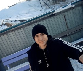 Кирилл, 22 года, Чернышевск