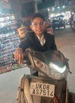 Ishankaniyal, 18 лет, Delhi