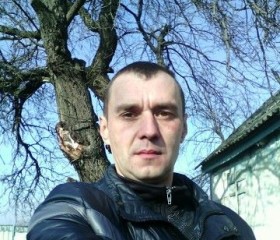 Максим, 41 год, Темижбекская