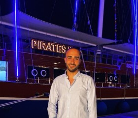 Ahmed, 25, Banha