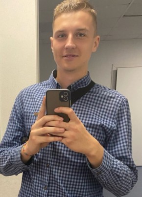 Кирилл из Смоленска 27 лет
