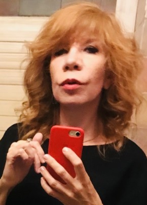 Alisa, 52, Россия, Новосибирск