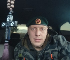 Калумбо, 41 год, Усть-Илимск
