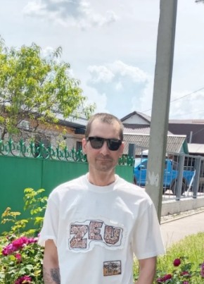 Алексей из Динскаи 41 год
