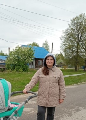 Юля из Вознесенское 24 года