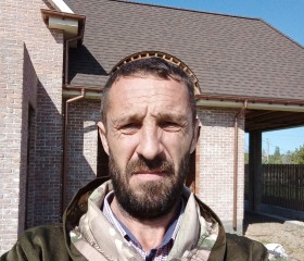 Валерий, 45 лет, Краснодар