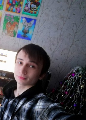 Илья, 25, Россия, Березники