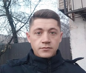 денис, 32 года, Бишкек