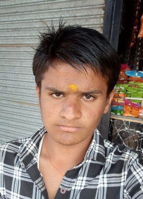 Jsjsjsj, 18, India, Terdāl