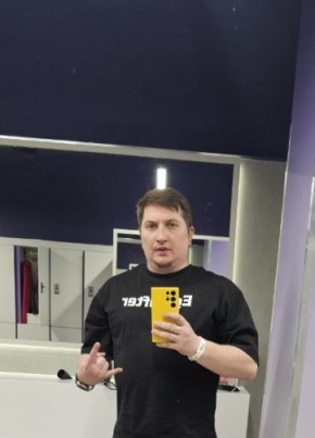 VIKTOR, 36, Russia, Moscow