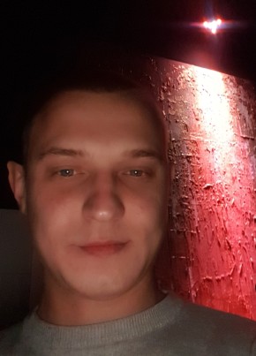 Joker из Коломны 32 года