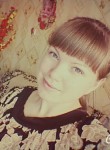 Татьяна, 26 лет, Астана
